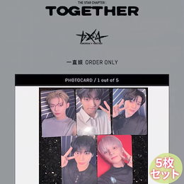 特典--海外 - 海外トレカ扱い商店 購入難ししトレカがあれば いつでも