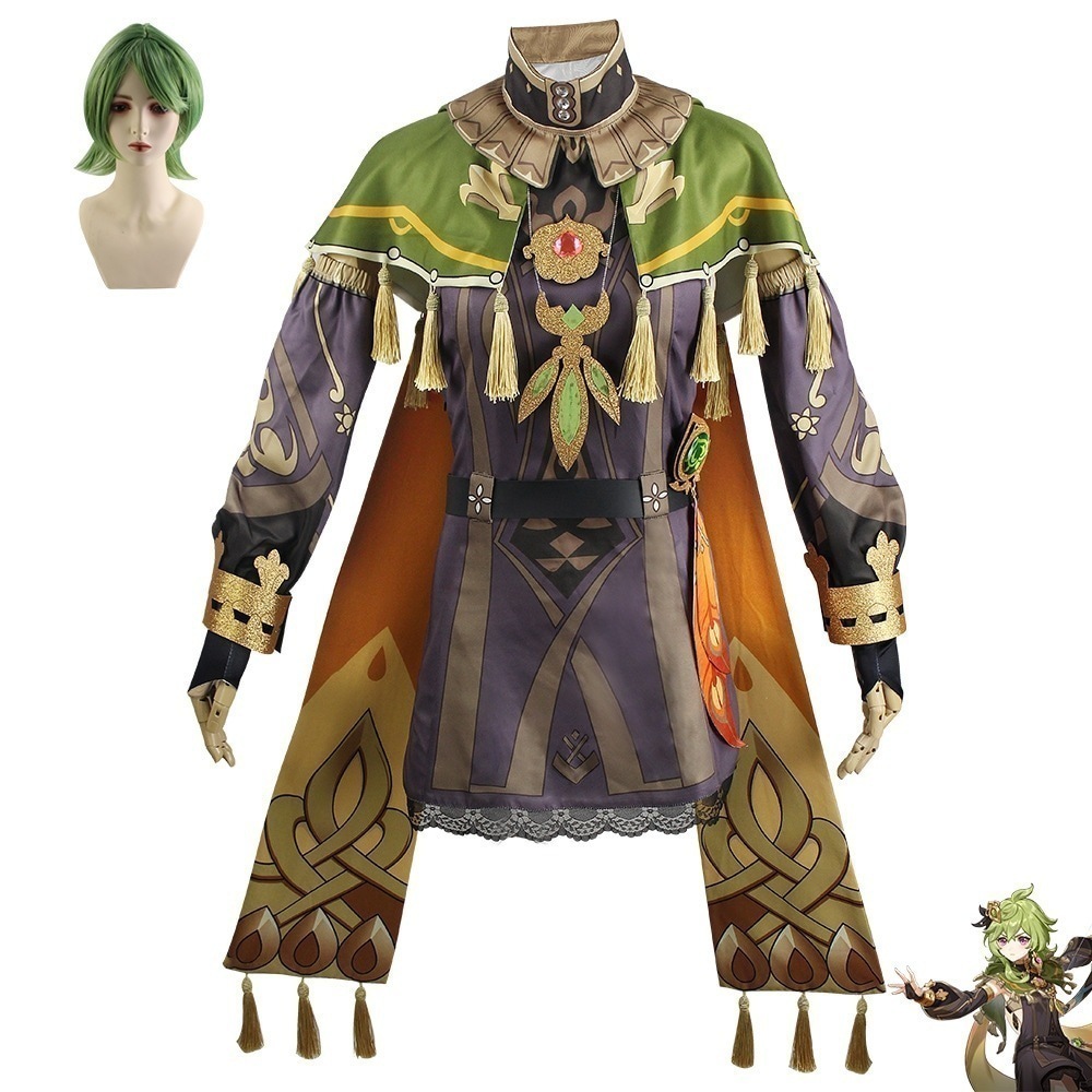 【迅速な出荷】元神コスプレコスチューム服草国须弥マスコットコスプレゲームフルセットc着