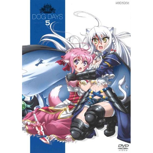 DOG DAYS 5(通常版) ／ DOG DAYS (DVD) ANSB-9929