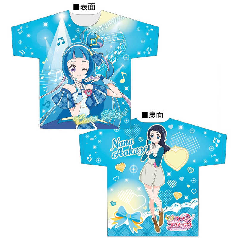 ブルジュラ　キミとアイドルプリキュア フルグラフィックTシャツVol.1 キュアウインク / 蒼風なな