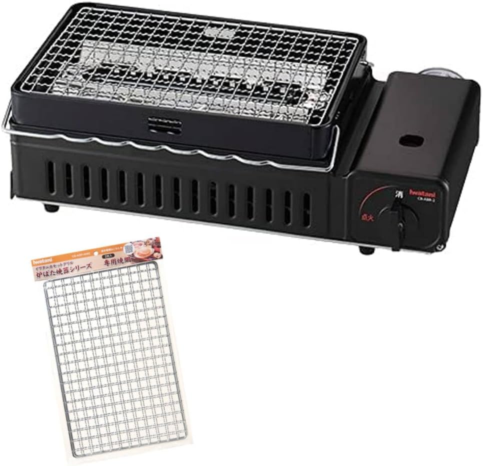 イワタニ カセットコンロ 炉ばた焼器 炙りやII CB-ABR-2 交換用焼網付き 2点セット