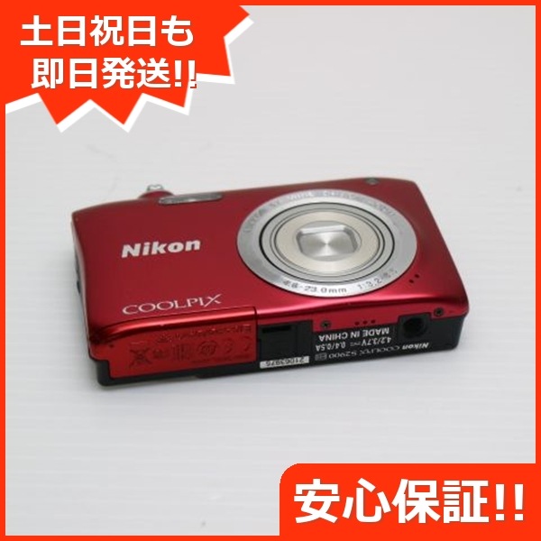 COOLPIX S2900 レッド コンデジ Nikon 33