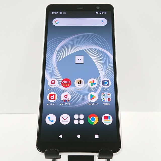 arrows Be4 Plus F-41B ドコモ ホワイト 送料無料 本体 c08621 【中古】