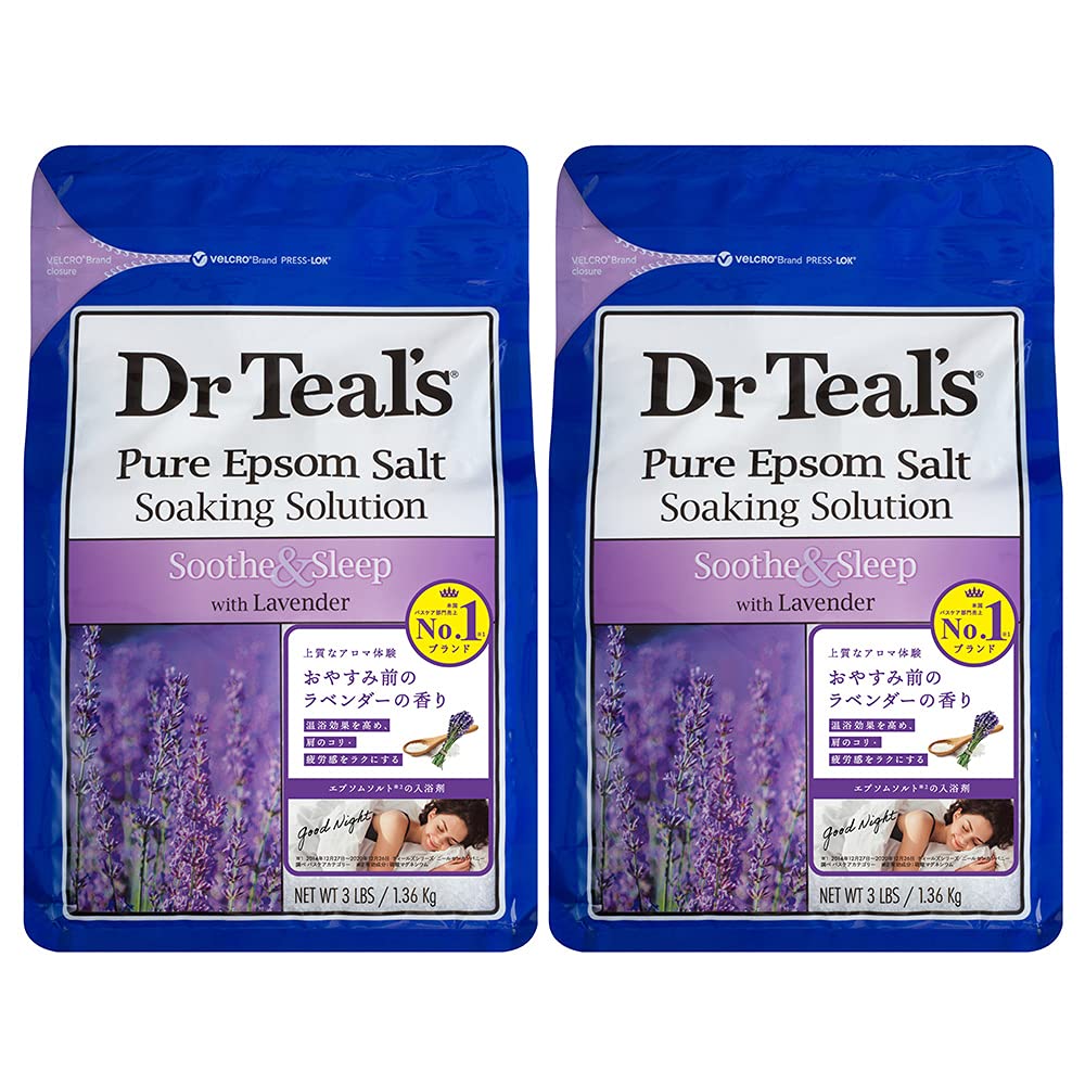 Dr Teals ティールズ エプソムソルト ラベンダー 1.36kg×2個 入浴剤 バスソルト 大容量
