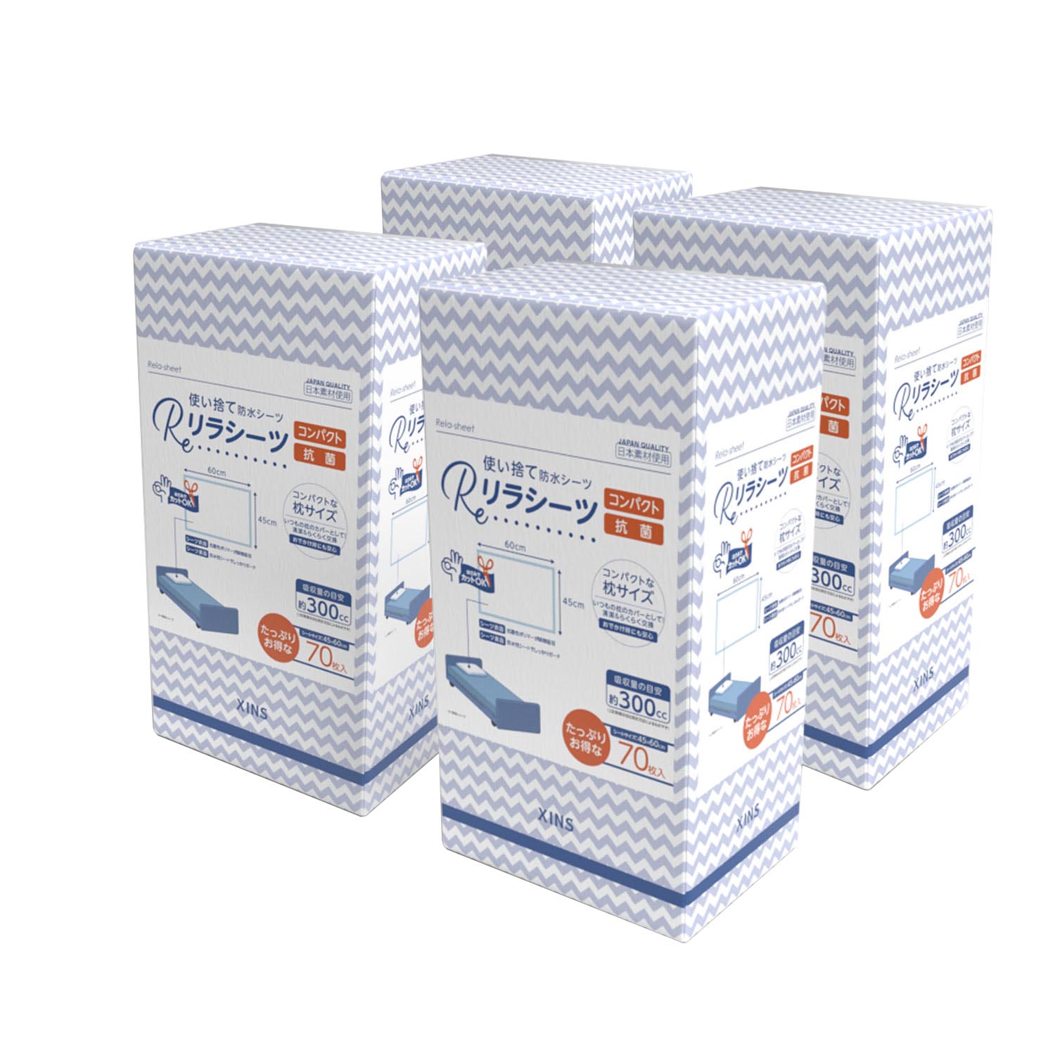 リラシーツ 使い捨て 防水 シーツ 抗菌 Mサイズ 70枚入4セット 枕サイズ 介護 赤ちゃん ペット 汚れ防止 災害 280枚