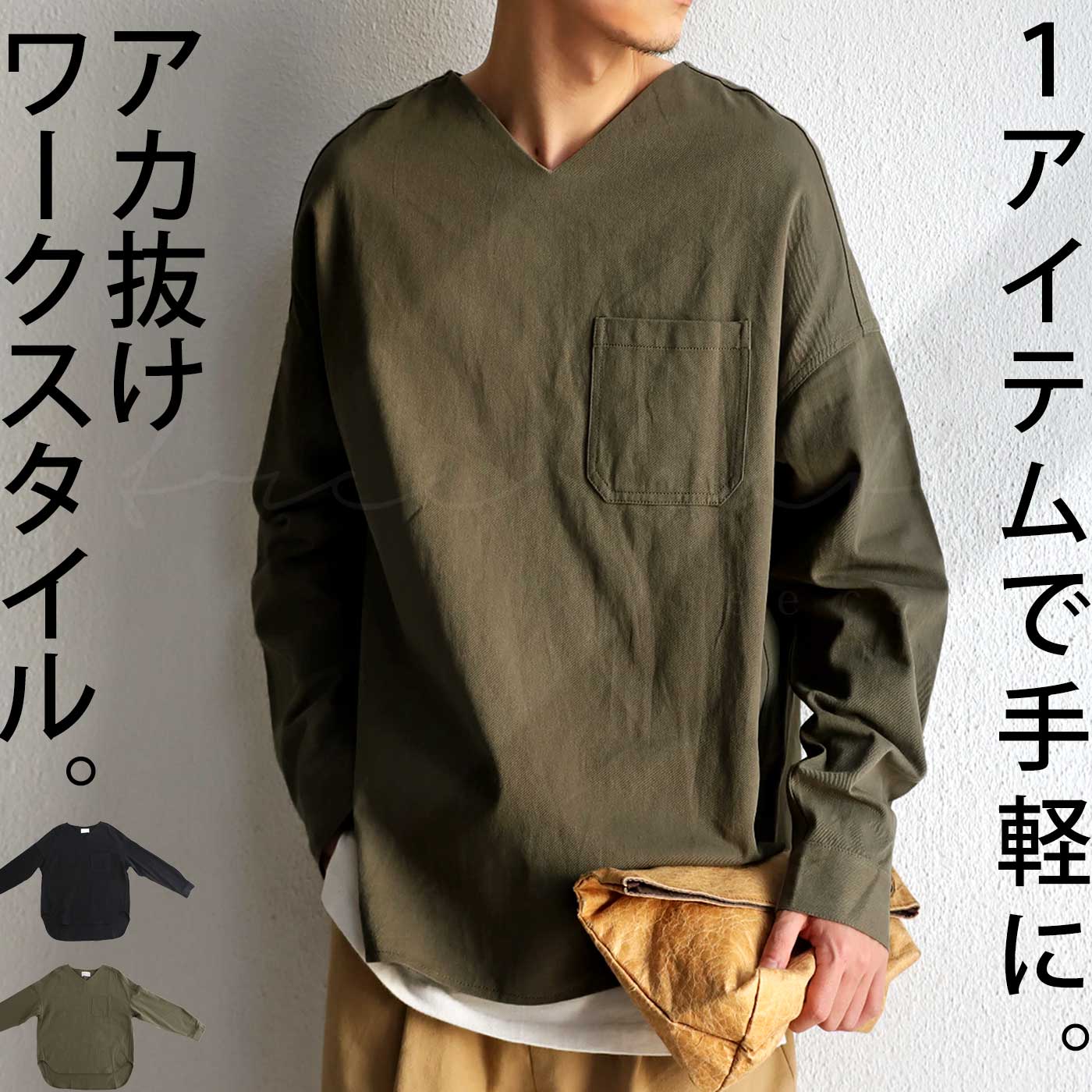 アドニスグリーン adonis green の ラクーン毛皮トリミング