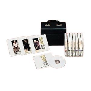 (桂枝雀) 落語大全 (第四期) CD10枚組 収納キャリングケース 手ぬぐい ライナーノーツ付き (趣味 ホビー 演芸)