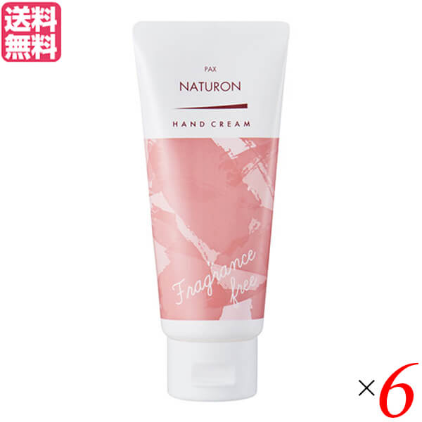 ハンドクリーム アロエ スクワラン 太陽油脂 パックスナチュロン ハンドクリーム 無香料 70g 6