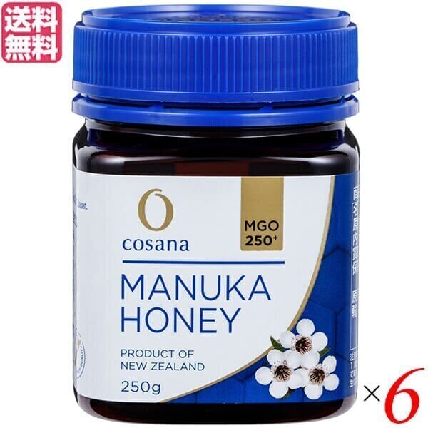 マヌカハニー MGO ニュージーランド コサナ マヌカハニー MGO250+ 250g 6個セット 23,235円