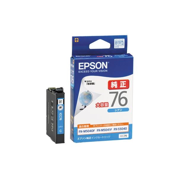 ICC76 [�V�A��]