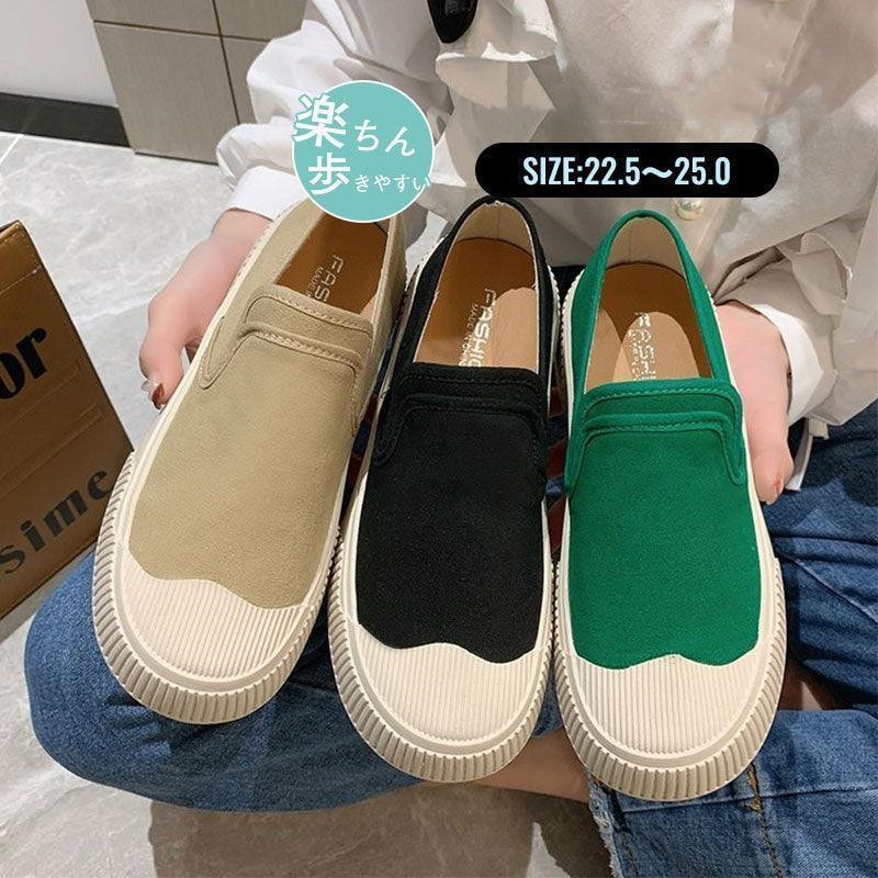 超目玉新品 レディース 294