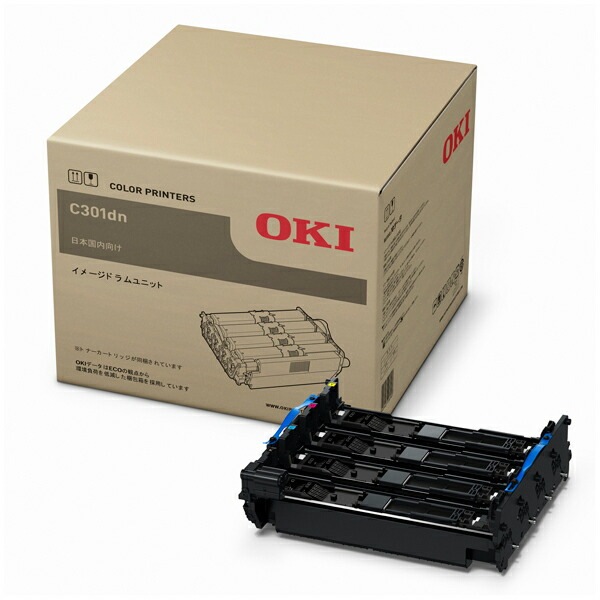 OKI [ID-C4LA] イメージドラムユニット (C301dn)