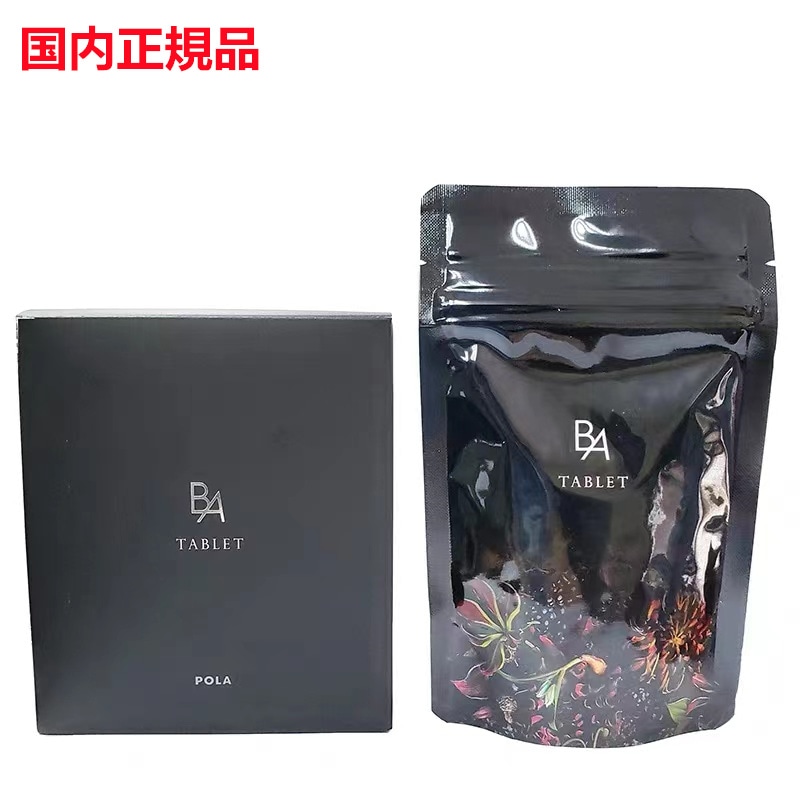 【国内正規品】POLA/B.A タブレット 320mg180粒 10,125円