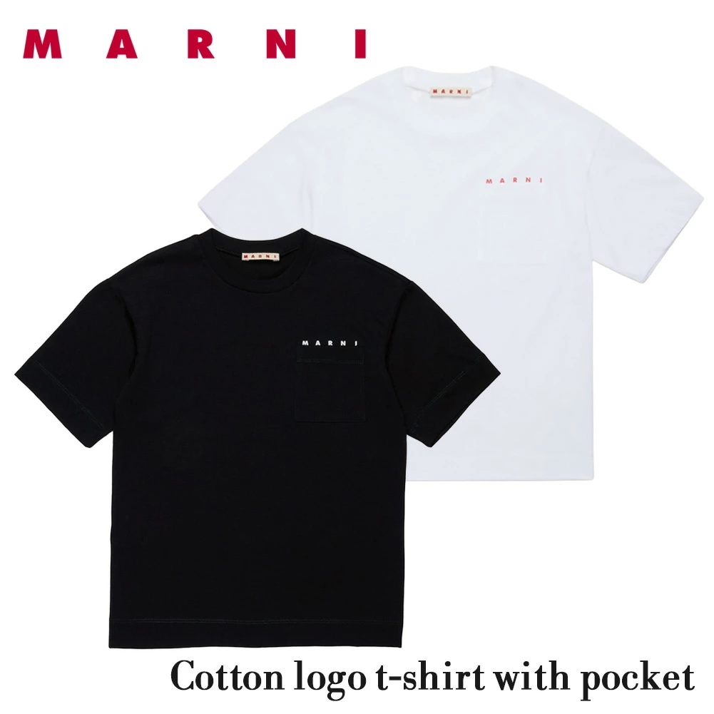 キッズ ガールズ レディース ポケット ロゴ プリント Tシャツ MT272U ホワイト ブラック 半袖 カットソー コットン トップス クルーネック 胸ポケット おしゃれ レディース ユニセックス