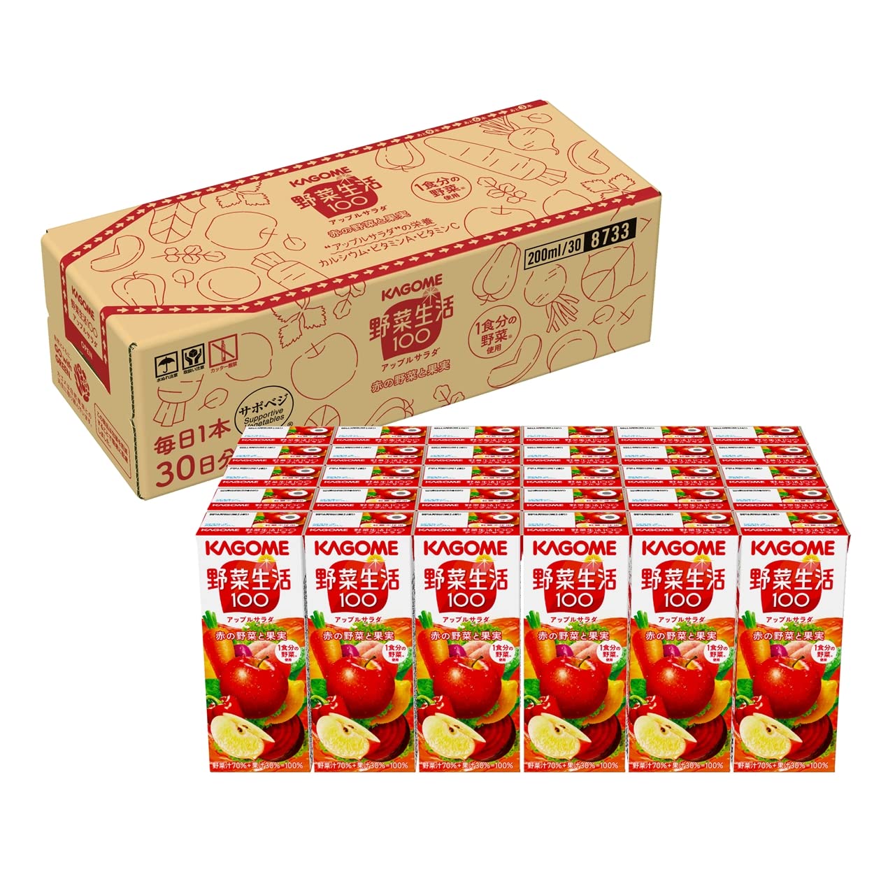 サポベジ 【Amazon.co.jp限定】 カゴメ 野菜生活100 アップルサラダ 200ml×30本 フル段ボール サポべジ