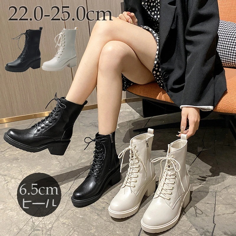 ショートブーツ レースアップブーツ ブーツ 編み上げブーツ サイドジップ 袴ブーツ ミドルブーツ レディース ラウンドトゥ ラウンド レースアップ ミドルヒール 履きやすい 防寒　シューズ 黒　白　短