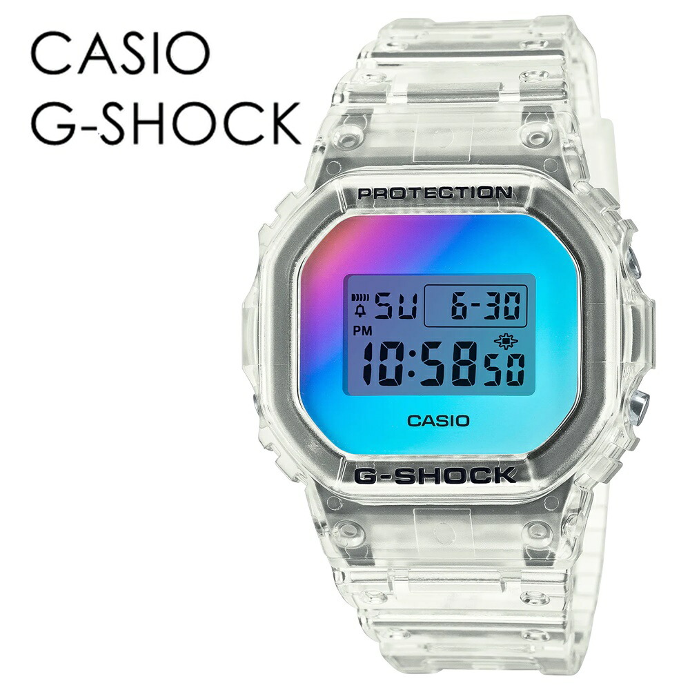 虹色 レインボー 自分だけのアイテム CASIO G-SHOCK Gショック スケルトン カシオ メンズ レディース 腕時計 手表 ファッション アウトドア おしゃれ 個性的 かっこいい バグデザイン