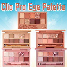 【 CLIO 】【 クリオ プロアイパレット 】【 Clio Pro Eye Palette 】【 全5色 】 【 国内発送 】 【 即日配達目指します】