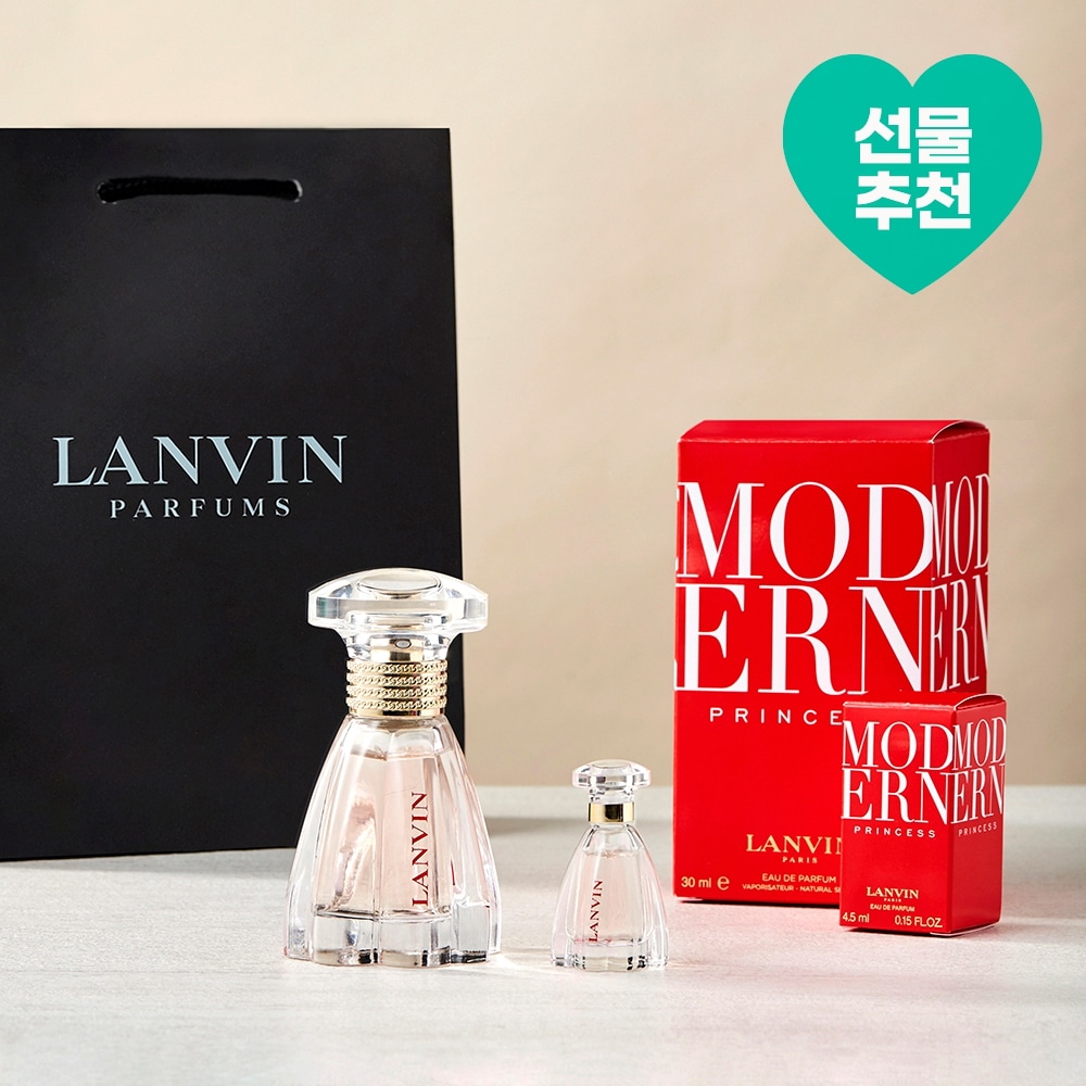 ランバンモダン30ml+モダンミニ4.5ml+ショッピングバッグセット