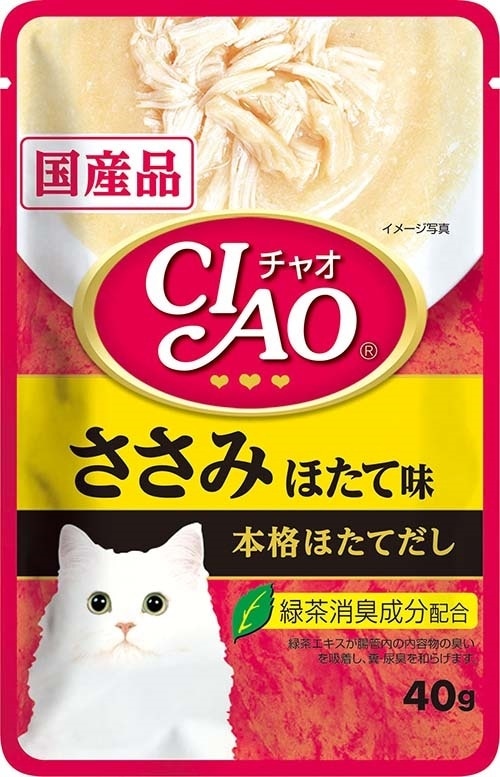 （まとめ買い）いなばペットフード CIAOパウチ ささみ ほたて味 40g IC-205 猫用 [x48]
