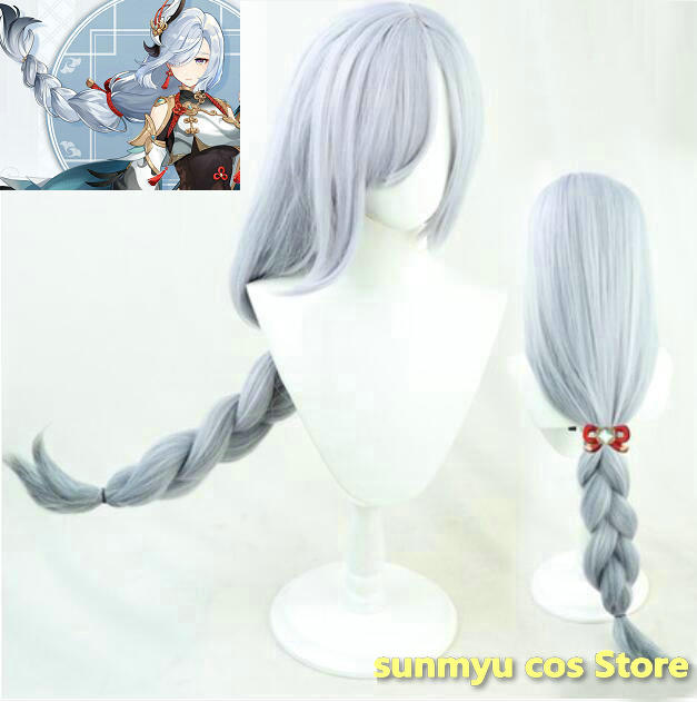 原神 Genshin げんしん しんかく Shenhe 申鶴 コスプレウィッグ