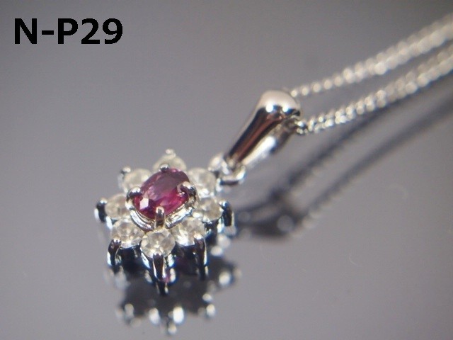日本製送料無料本物天然ルビーフラワーパヴェペンダント
