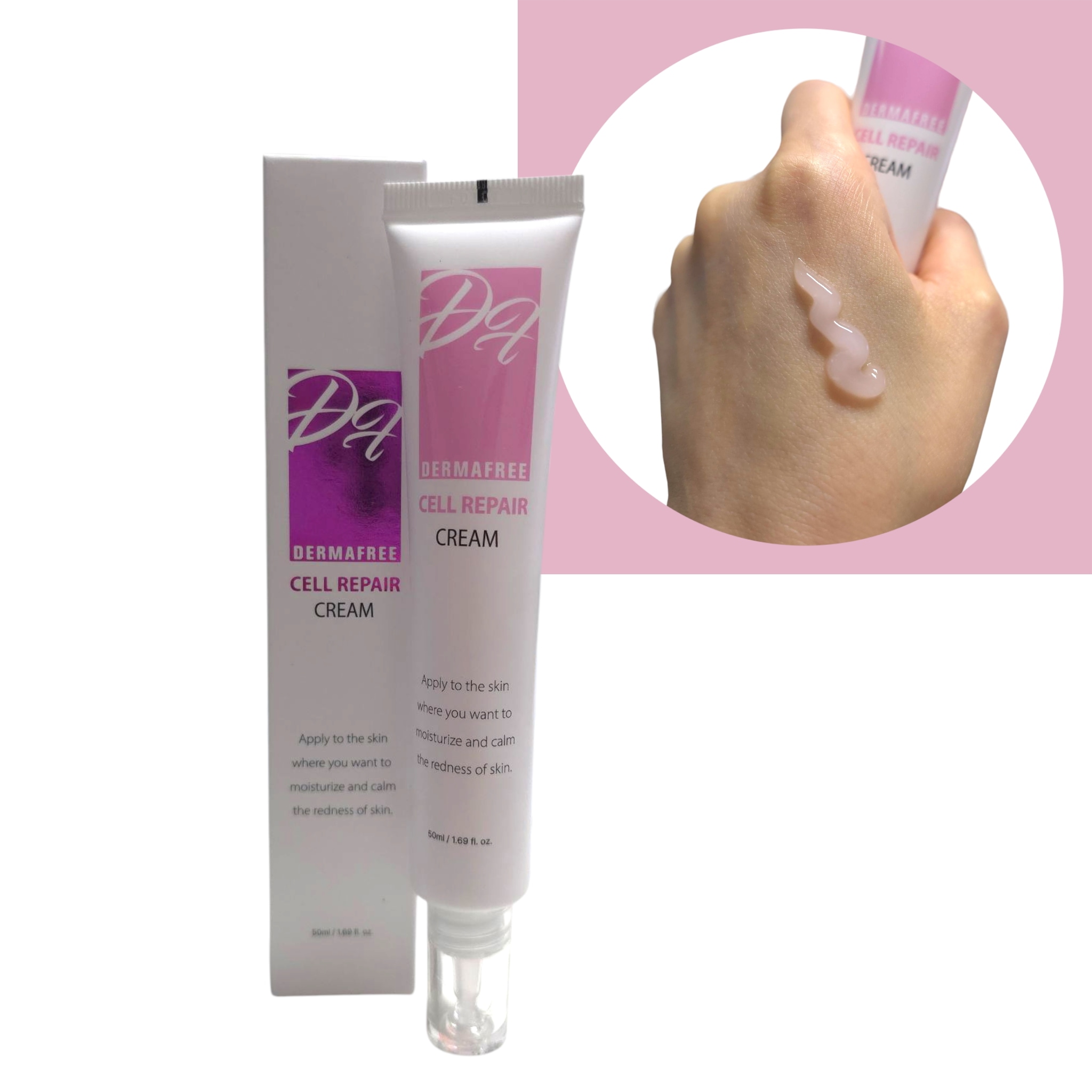 DERMAFREE CELL REPAIR CREAM 50ml, 施術後の鎮静, 肌のトーン改善, 赤みを緩和