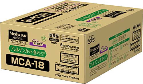 アレルゲンカット アドバンス アレルゲンカット 魚&えんどう豆たんぱく 11歳から【国産/アルミ小分け】 6kg(500g×12)