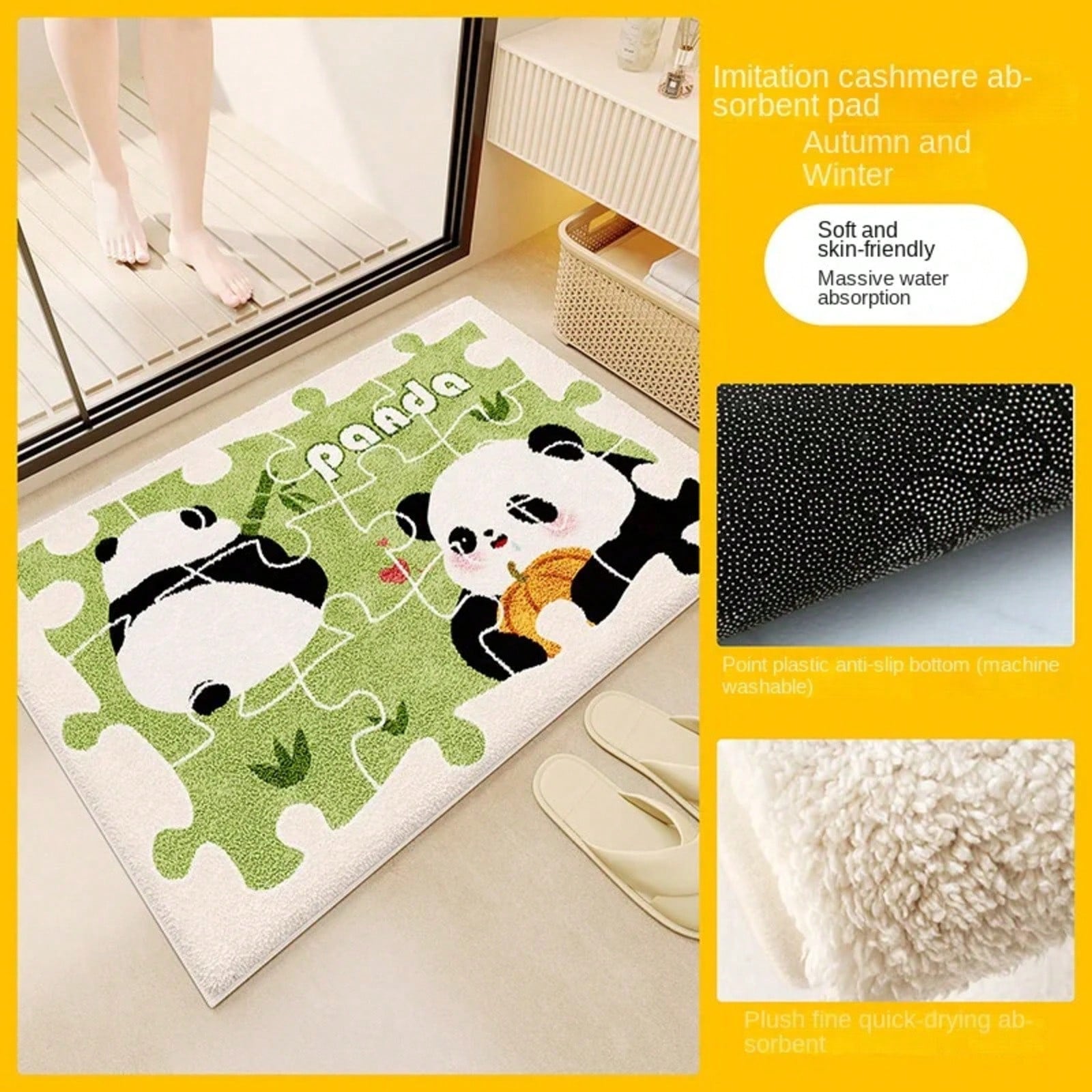 カートゥーンパンダ バスルームドアカーペット 吸収性滑り止めマット 寝室用イミテーションカシミアカーペット ホームデレーション