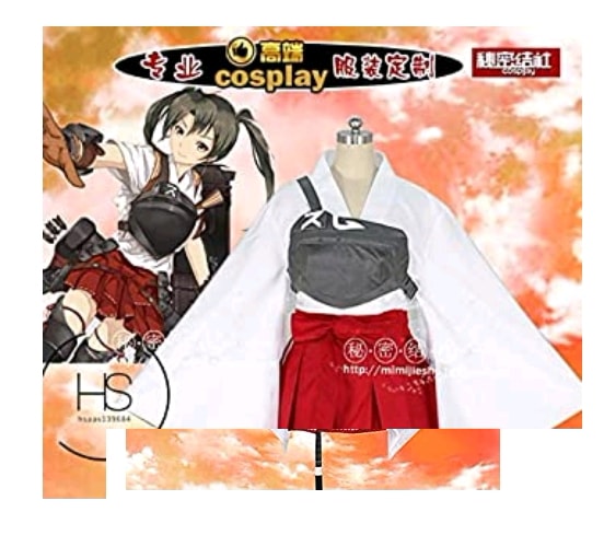 カンタイコレクション-艦隊これくしょん-水鶴海二子しょっつるコスプレコスチュームハロウィン文化 8,352円