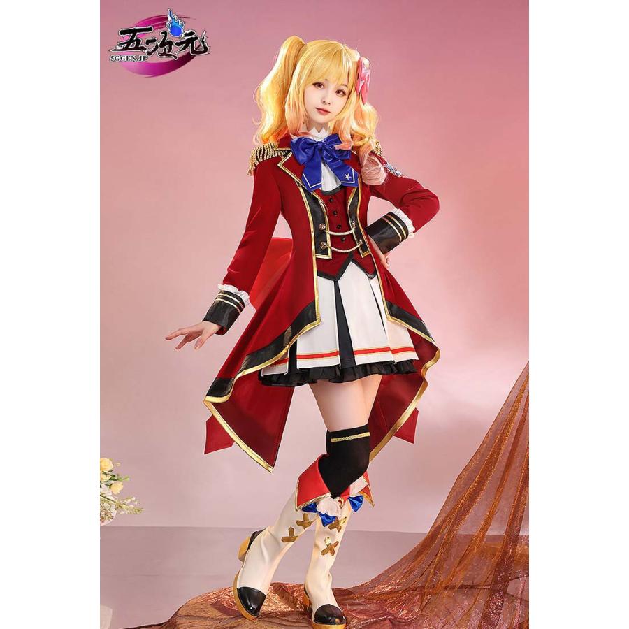 【大人気】三分妄想　アイカツスターズ!　四ツ星学園　S4制服　コスプレ衣装