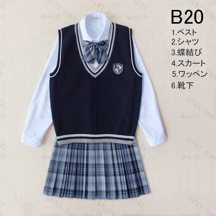 なんちゃって制服一式 楽天市場】なんちゃって制服の通販