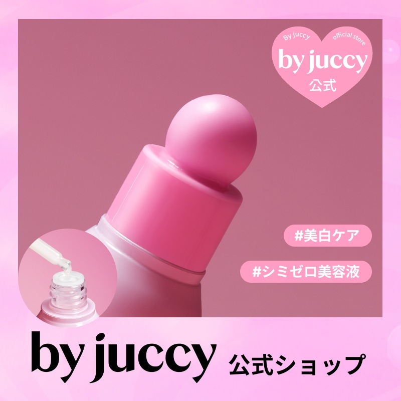 あきしゃん　CLINIQUE ダークスポットセラム あきしゃん様専用 CLINIQUE ダークスポットセラム