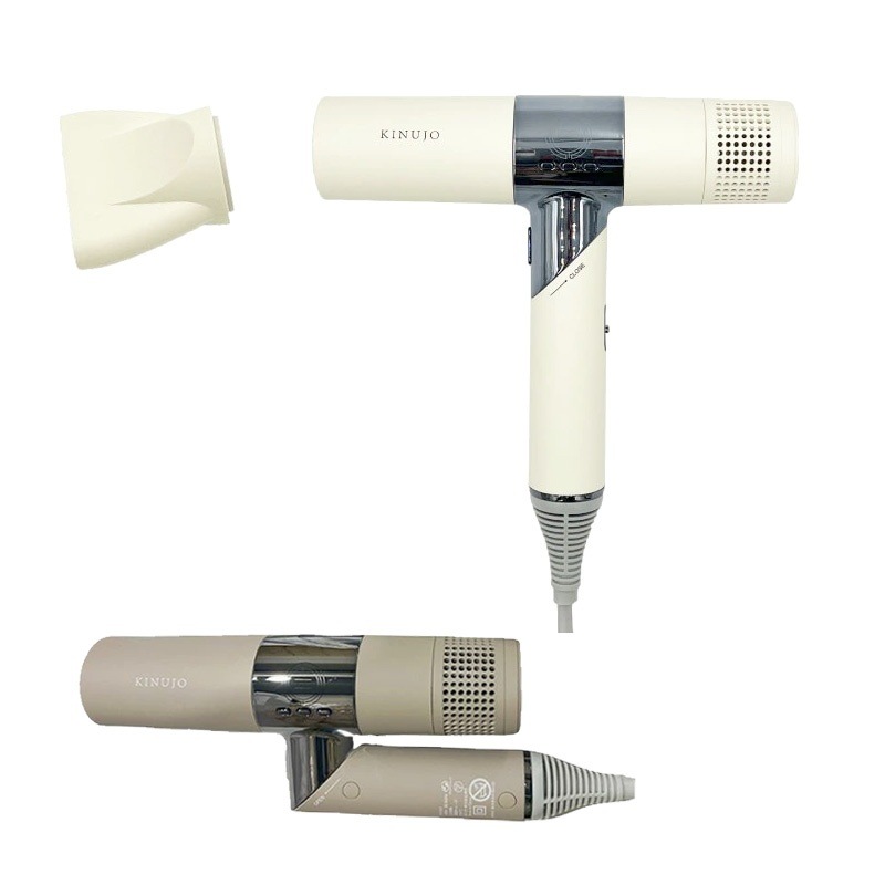 ドライヤー 絹女 KINUJO Hair Dryer ホワイト KH301 モカ KH302 大風量 速乾 kinujo 3段階 温度調整 軽量 遠赤