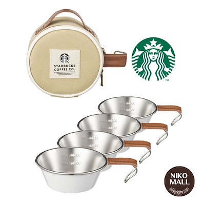 韓国オンライン限定] スタバ ブランチ プレートセット