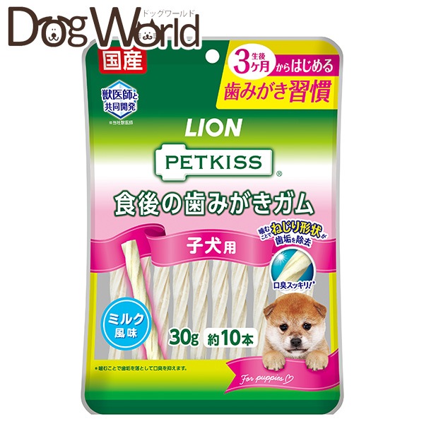 �y�b�g�L�b�X �H��̎��݂����K�� �q���p �����^���`���^���p 10�{����