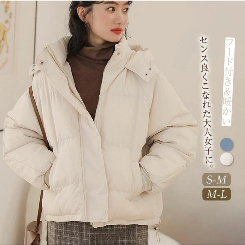 中綿コート レディース 中綿ジャケット ショート丈 厚手 中綿 アウター フェイクダウンコート 可愛い フード付き 防寒 暖かい