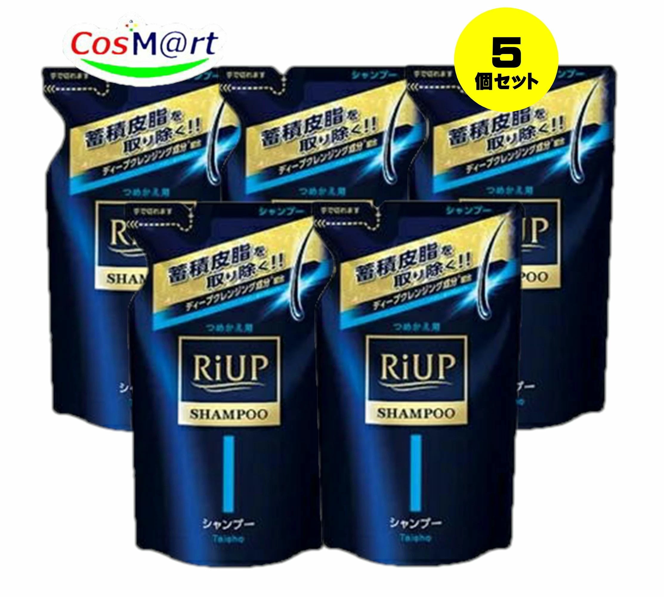 【5個セット】リアップ　スカルプシャンプー　詰め替え用 350mL 4987306058736-5