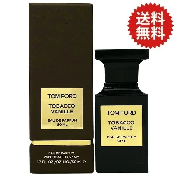 タバコ バニラ EDP SP 50ml Tobacco Vanille Eau De Parfum【香水 ギフト メンズ】