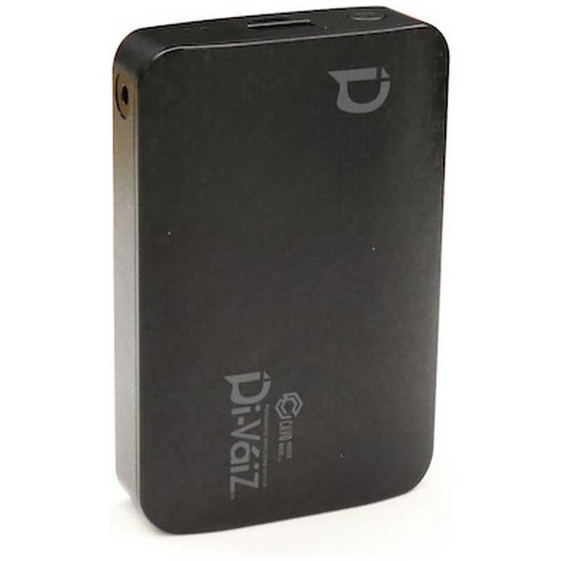 CUC　マルチモバイルバッテリ- 6700mAh　990003999F