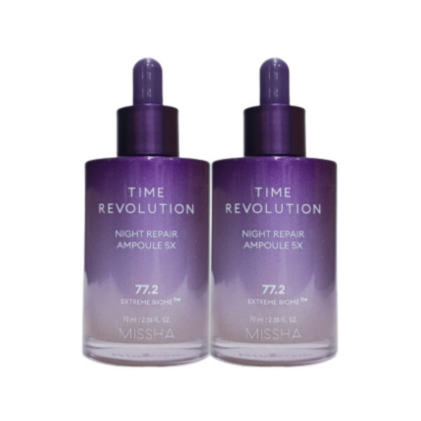 ミシャ タイム レボリューション ナイト リペア 紫 アンプル 5X 70ml 2個