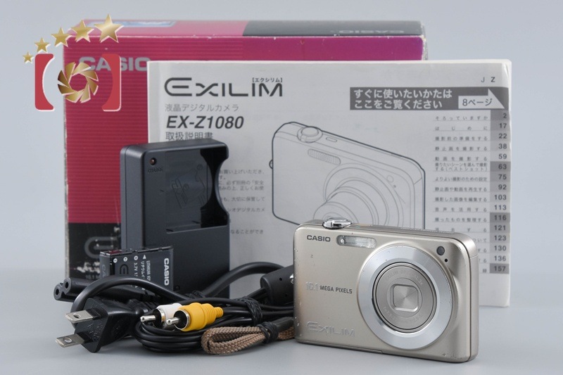 Casio EXILIM ZOOM EX-Z1080 ゴールド コンパクトデジタルカメラ 元箱付き
