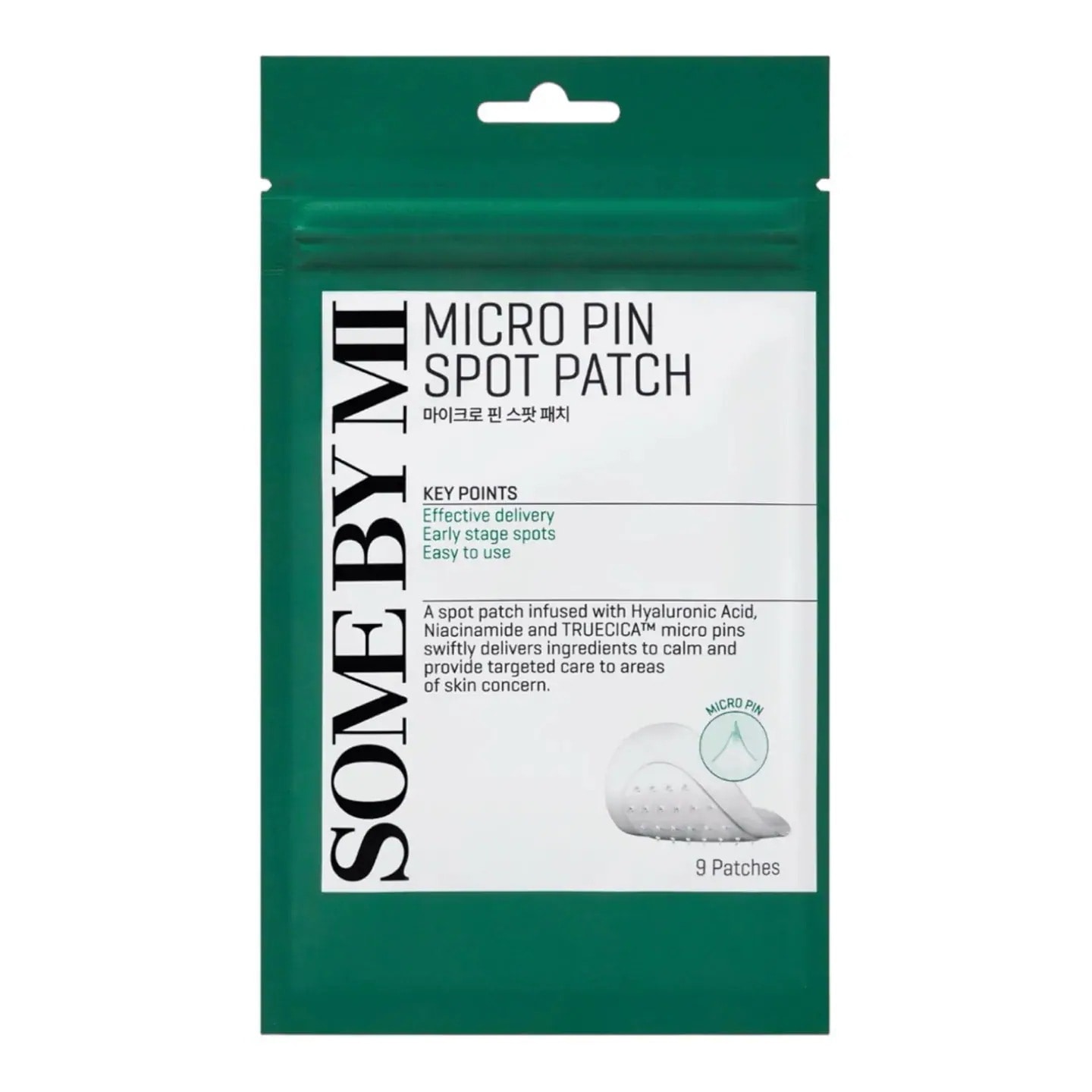 ミラクル マイクロピンパッチ 9枚*2 4,780円