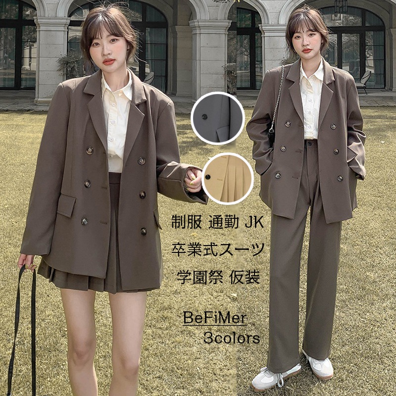 「お買い物マラソン 」入学準備 ブレザー jk制服 女子高生 制服 プリーツスカート ブレザー リボン シャツ 4点セット チェック柄 学生服 スクール 制服 通勤 JK 卒業式スーツ 学園祭 仮装