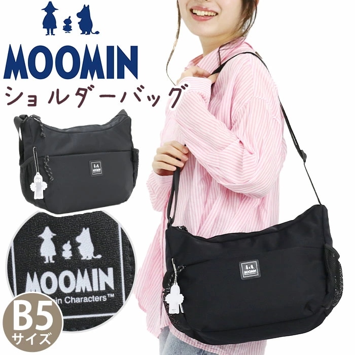ショルダーバッグ レディース メンズ MOOMIN ムーミン ショルダー バッグ 舟形ショルダー ボートショルダー ミイ リトルミイ ニョロニョロ スナフキン 旅行 はっ水 軽量 B5