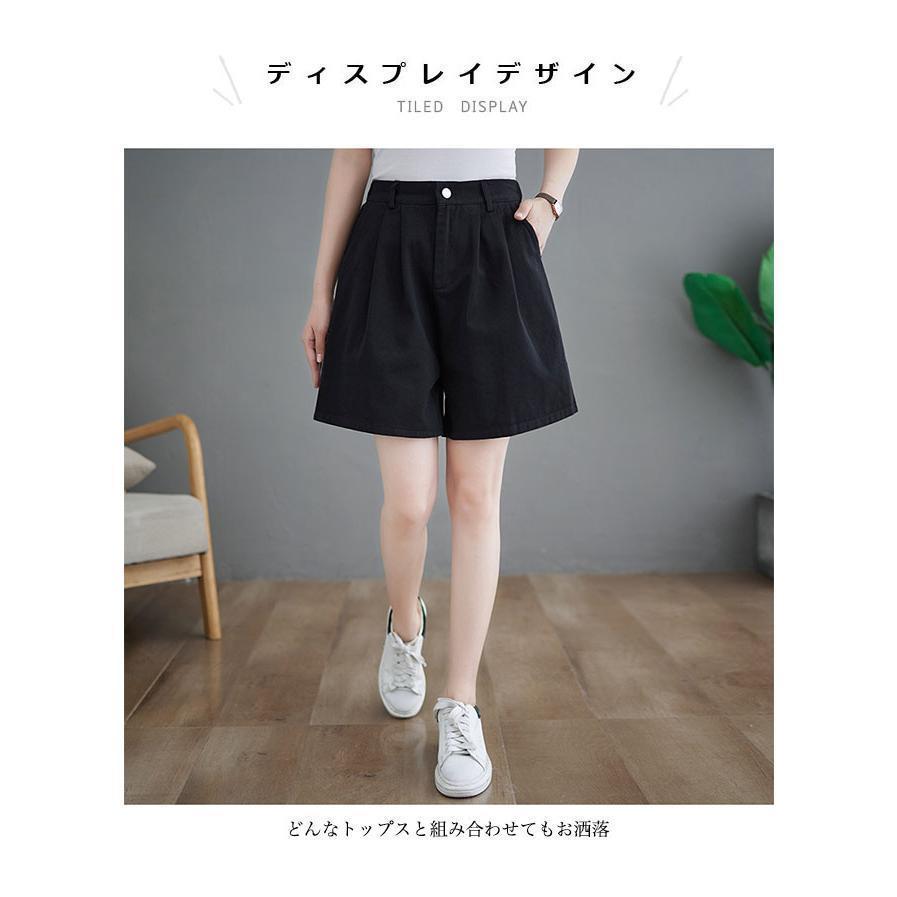 ハーフパンツ 夏 レディース ショートパンツ ハイウエスト 短パン Aライン ワイド裾 体型カバー 半ズボン 無地 サマーパンツ 5分丈パンツ
