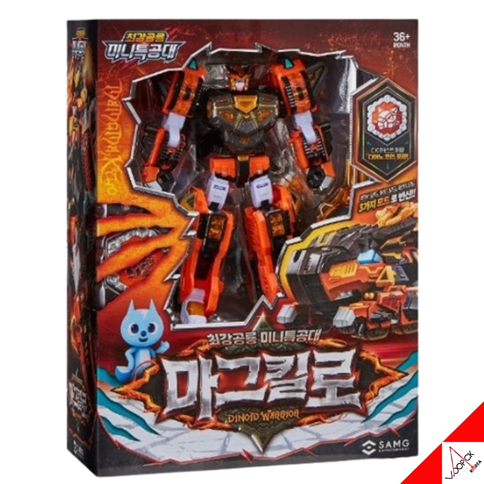 ミニ特攻隊/最強恐竜/ダイノイド ウォリアー/マグキロ/三段変身/ロボット/レクスカイザーの右足/オレンジ色/ヘッドボット/ヘッド変身/韓国ロボット/変身ロボット/正品