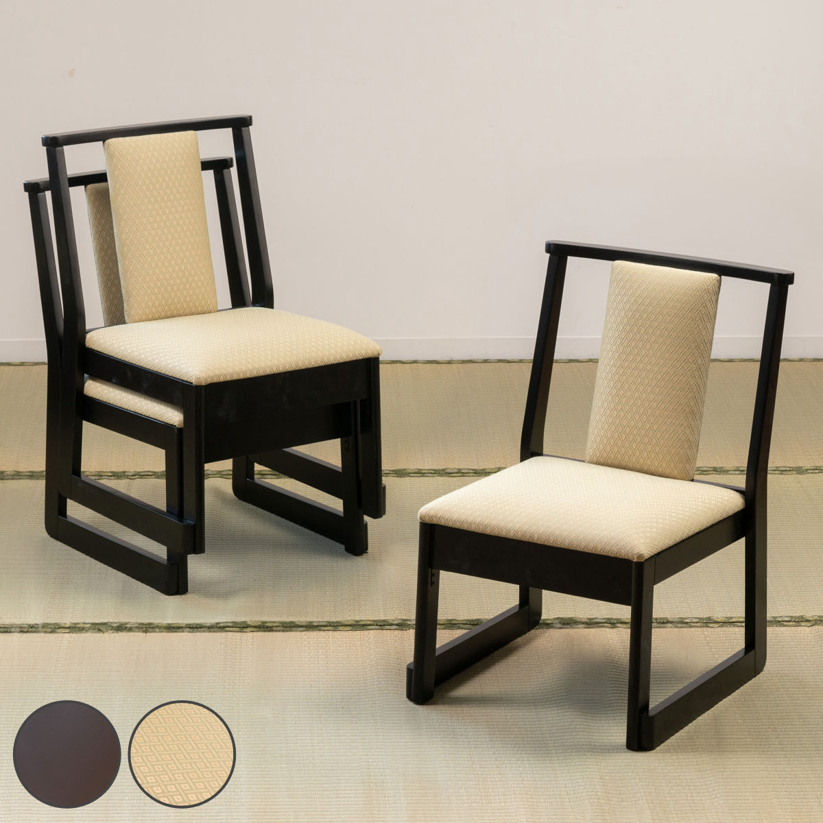 お座敷チェア ロータイプ 座面高36cm 座椅子 スタッキング 和室 座敷 畳用椅子 ダイニングチェア 椅子 チェア いす 料亭 旅館 仏事 法事 仏具 冠婚葬祭 木製 完成品