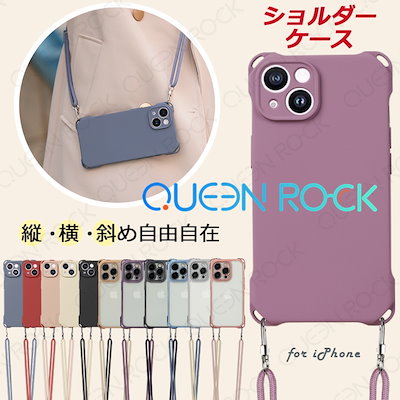 Qoo10] QUEEN ROCK スマホショルダー iPhone15 ケー