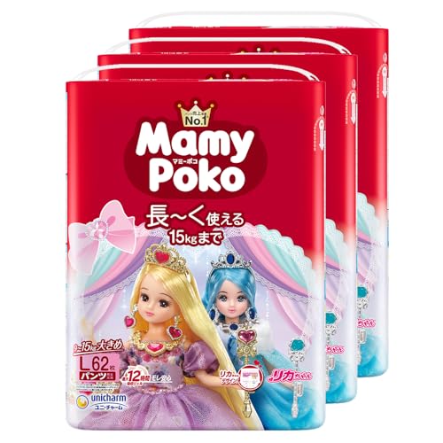 【パンツ Lサイズ】マミーポコ パンツ リカちゃんデザイン オムツ（9~15kg） 186枚(62枚×3) [ケース品]